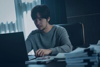 「餌【ミッキ】」場面写真