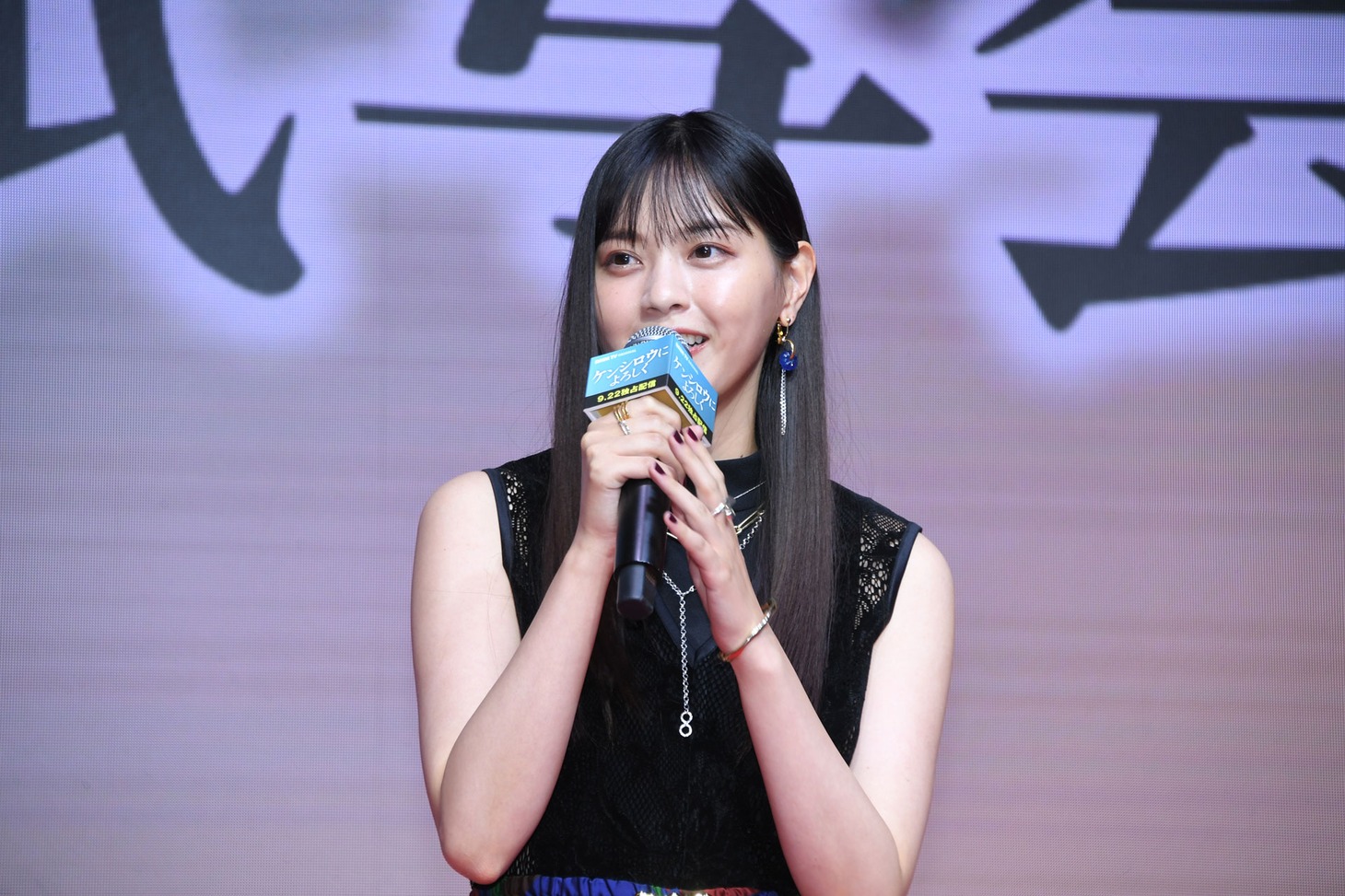 西野七瀬