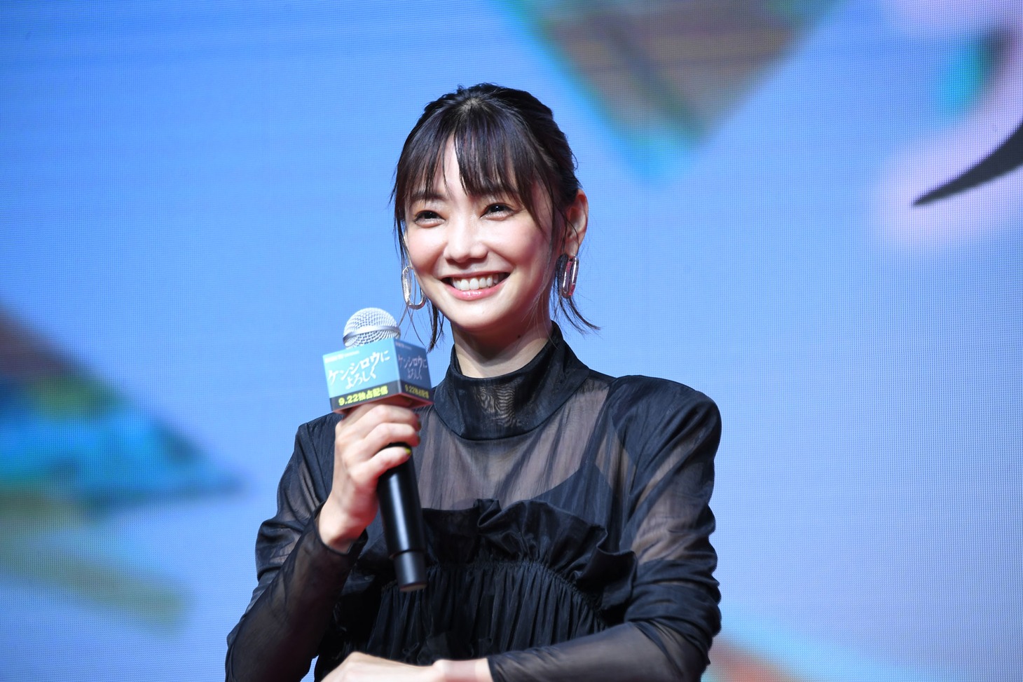 倉科カナ