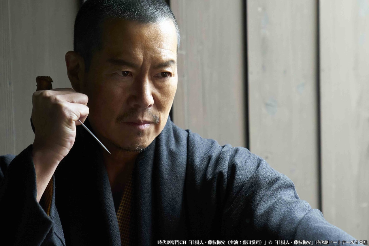 小林桂樹主演「仕掛人・藤枝梅安」DVD全7巻セット Amazon.co.jp: 仕掛人・藤枝梅安 梅安針供養 [DVD] : 小林桂樹
