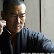 豊川悦司「仕掛人・藤枝梅安」2部作が時代劇専門チャンネルでTV初放送、第1作は無料