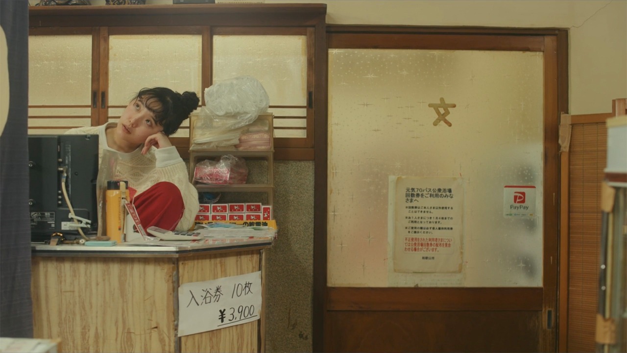 「ふまじめ通信」場面写真