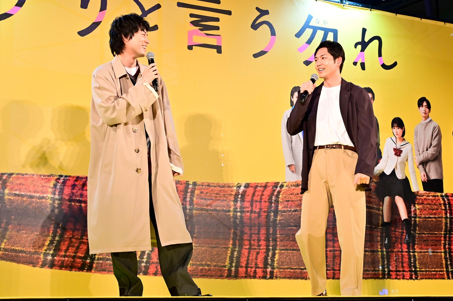 左から菅田将暉、松下洸平。