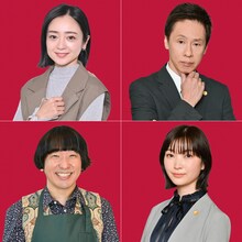 左上から時計回りに安達祐実、大倉孝二、菅野莉央、本多力。