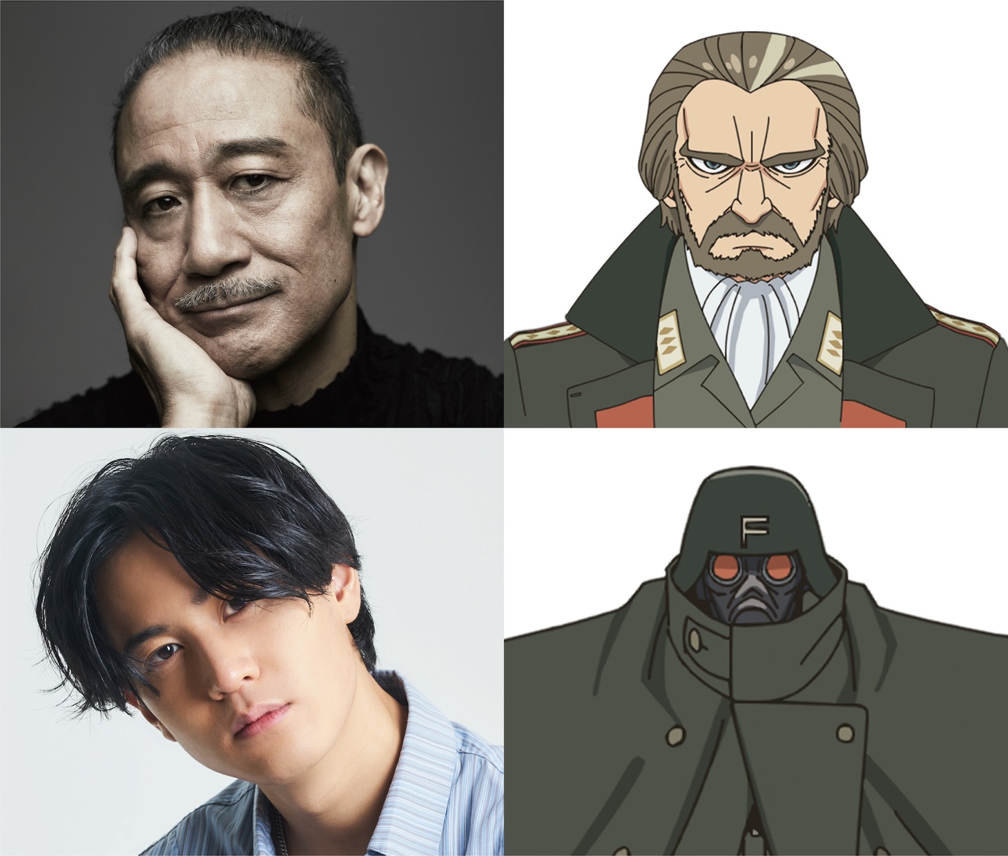 上段左から銀河万丈、スナイデル。下段左から武内駿輔、タイプF。