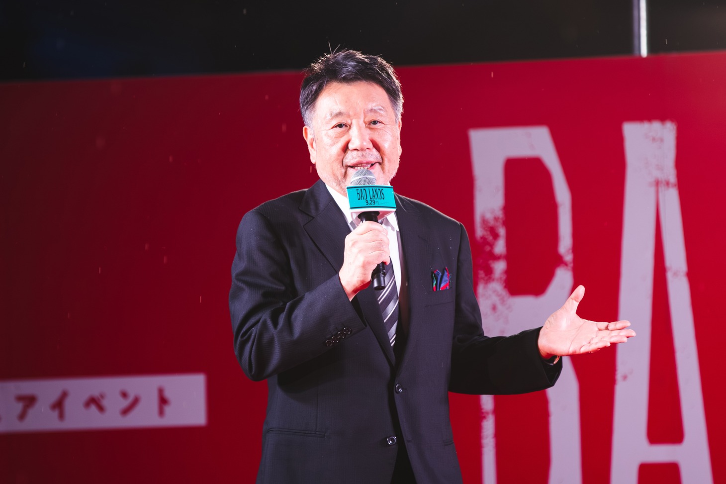 原田眞人