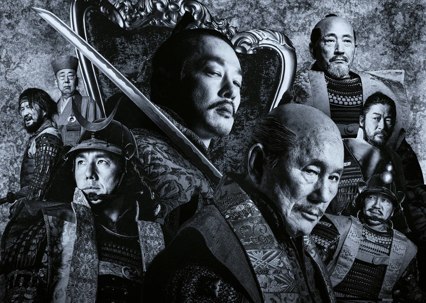 「首」メインビジュアル