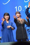 「キリエのうた」プレミアムライブイベントの様子。