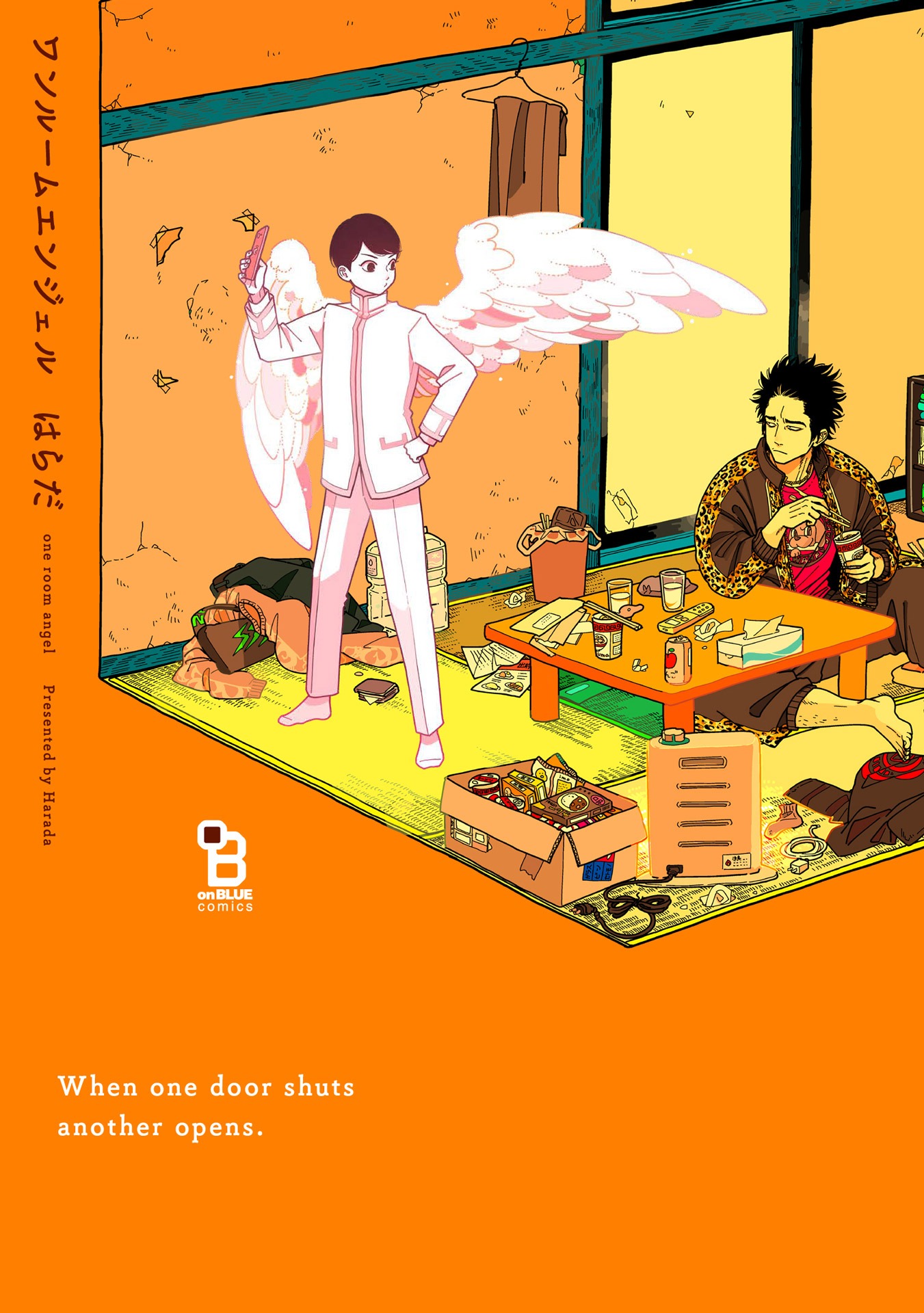 「ワンルームエンジェル」原作書影 (c)はらだ/祥伝社 on BLUE comics