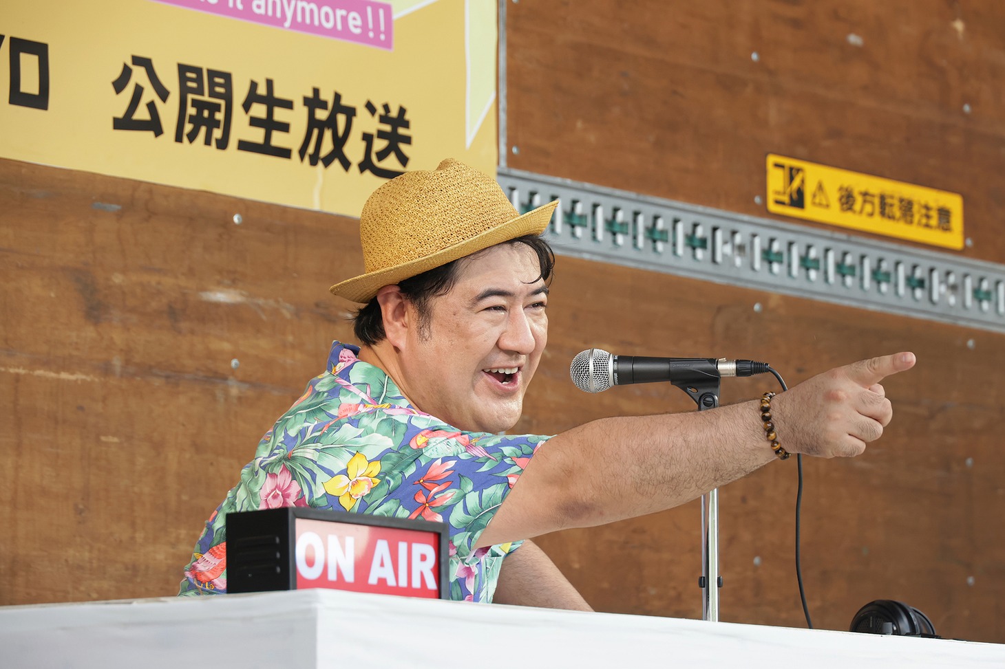 小手伸也