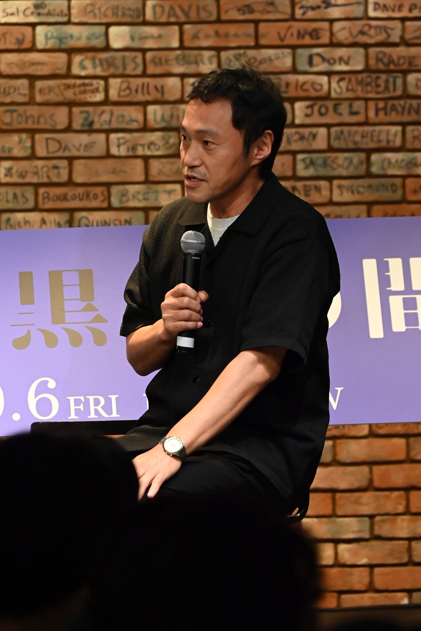 冨永昌敬