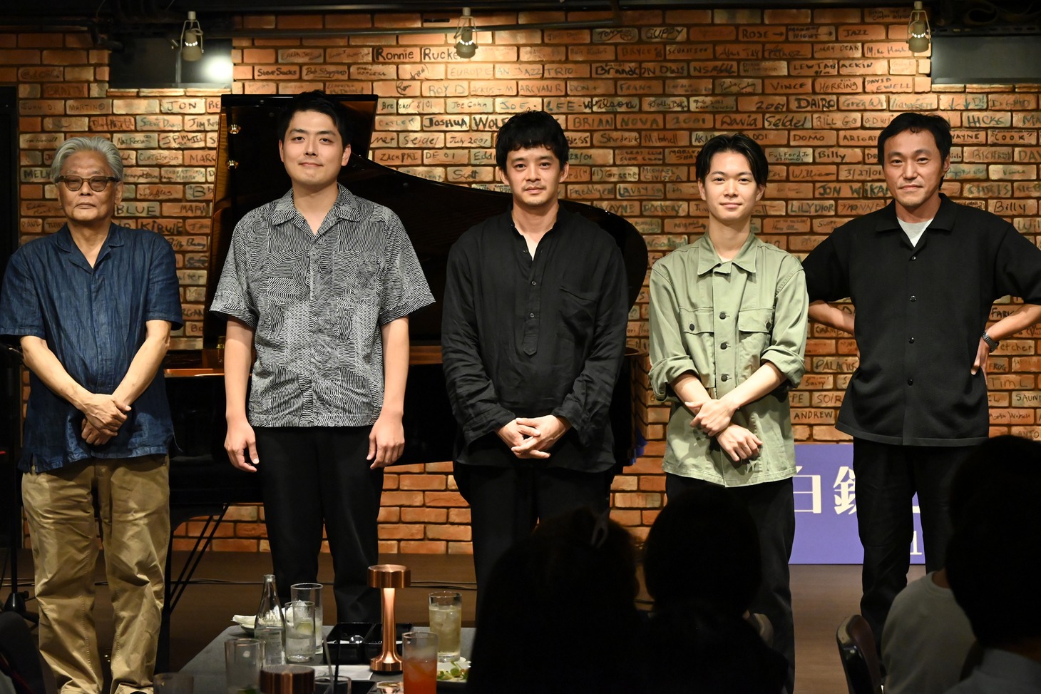 映画「白鍵と黒鍵の間に」ジャズライブイベントの様子。