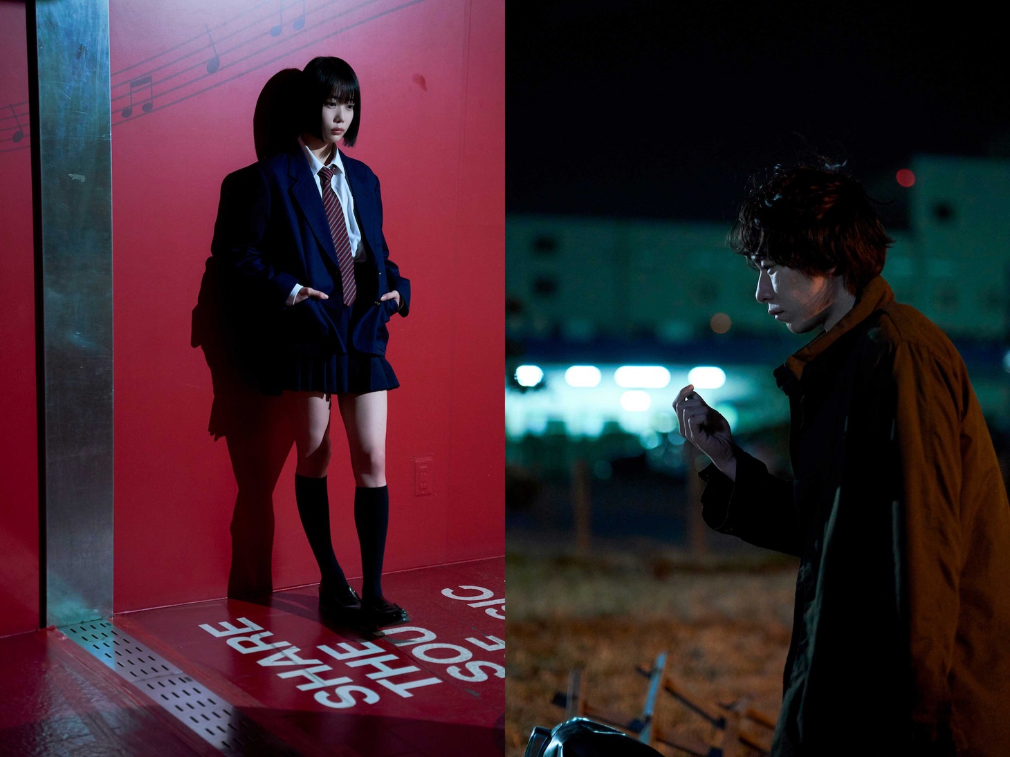 左から、あの演じる明日香、落合モトキ演じる間宮。