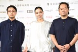 左から小辻陽平、安藤桃子、富名哲也。
