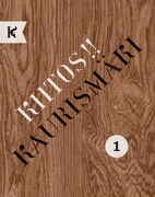 「キートス!! カウリスマキ Blu-ray BOX Part1」ジャケット