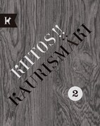 「キートス!! カウリスマキ Blu-ray BOX Part2」ジャケット