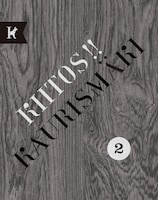 「キートス!! カウリスマキ Blu-ray BOX Part2」ジャケット