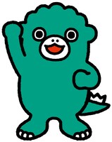 ちびゴジラのイラスト。