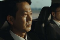 「おまえの罪を自白しろ」場面写真