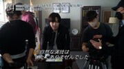 「餌【ミッキ】」特別映像より。