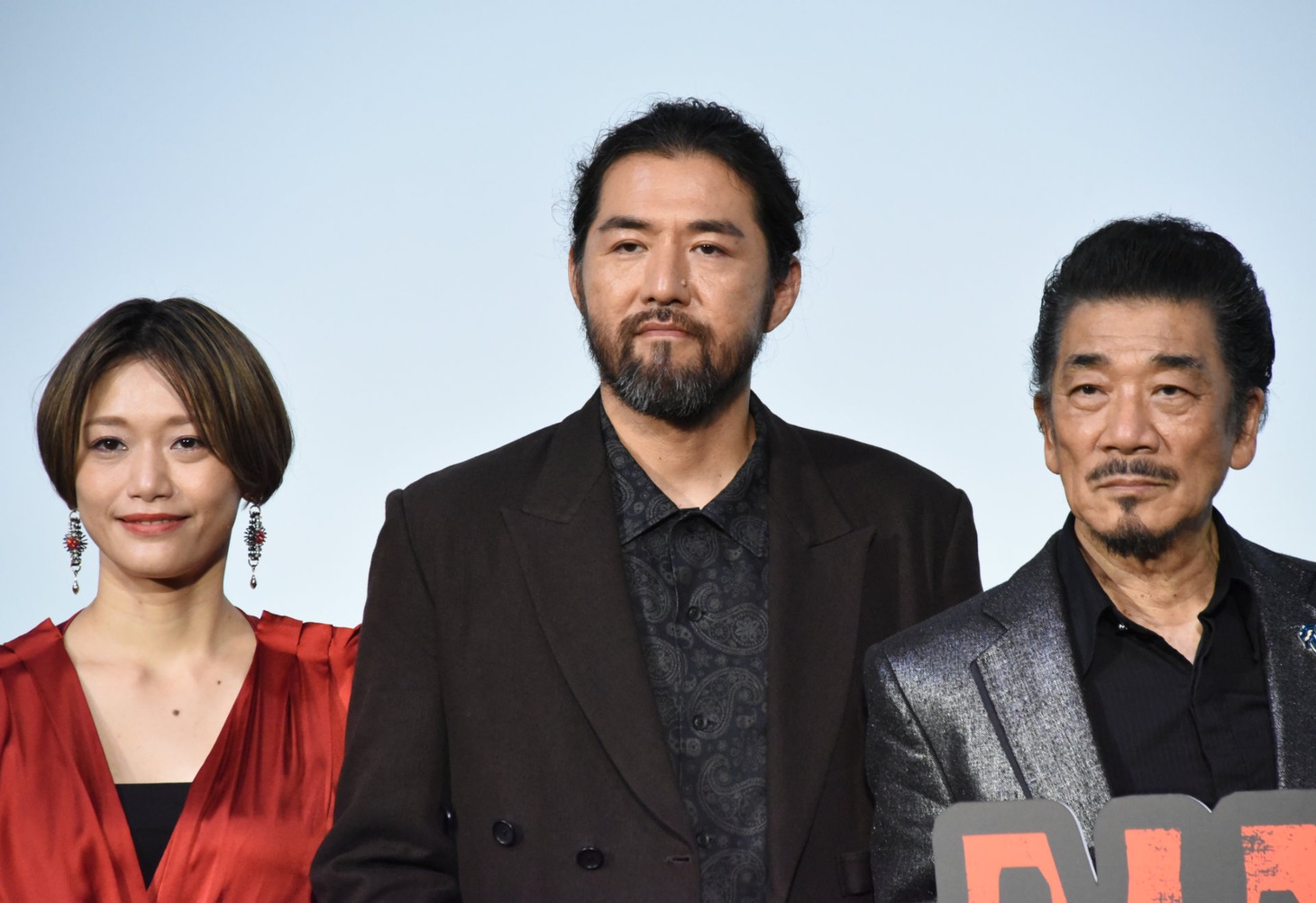 左からサリngROCK、吉原光夫、宇崎竜童。