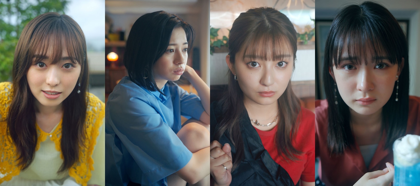 「みつめてそらして」より、左から福原遥、桜田ひより、吉川愛、畑芽育。