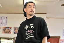 唐橋充扮する海堂直也。