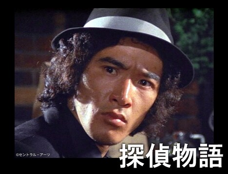 ドラマ「探偵物語」ビジュアル