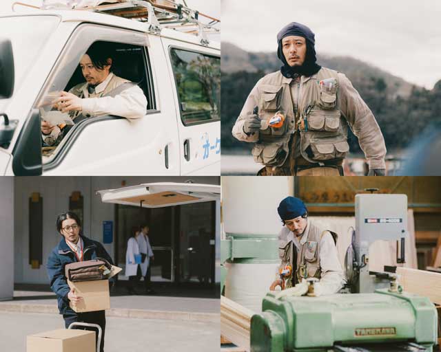 ドラマ「僕の手を売ります」場面写真