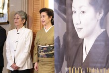 高峰秀子生誕100年プロジェクト製作発表会見の様子。左から松山明美、名取裕子。