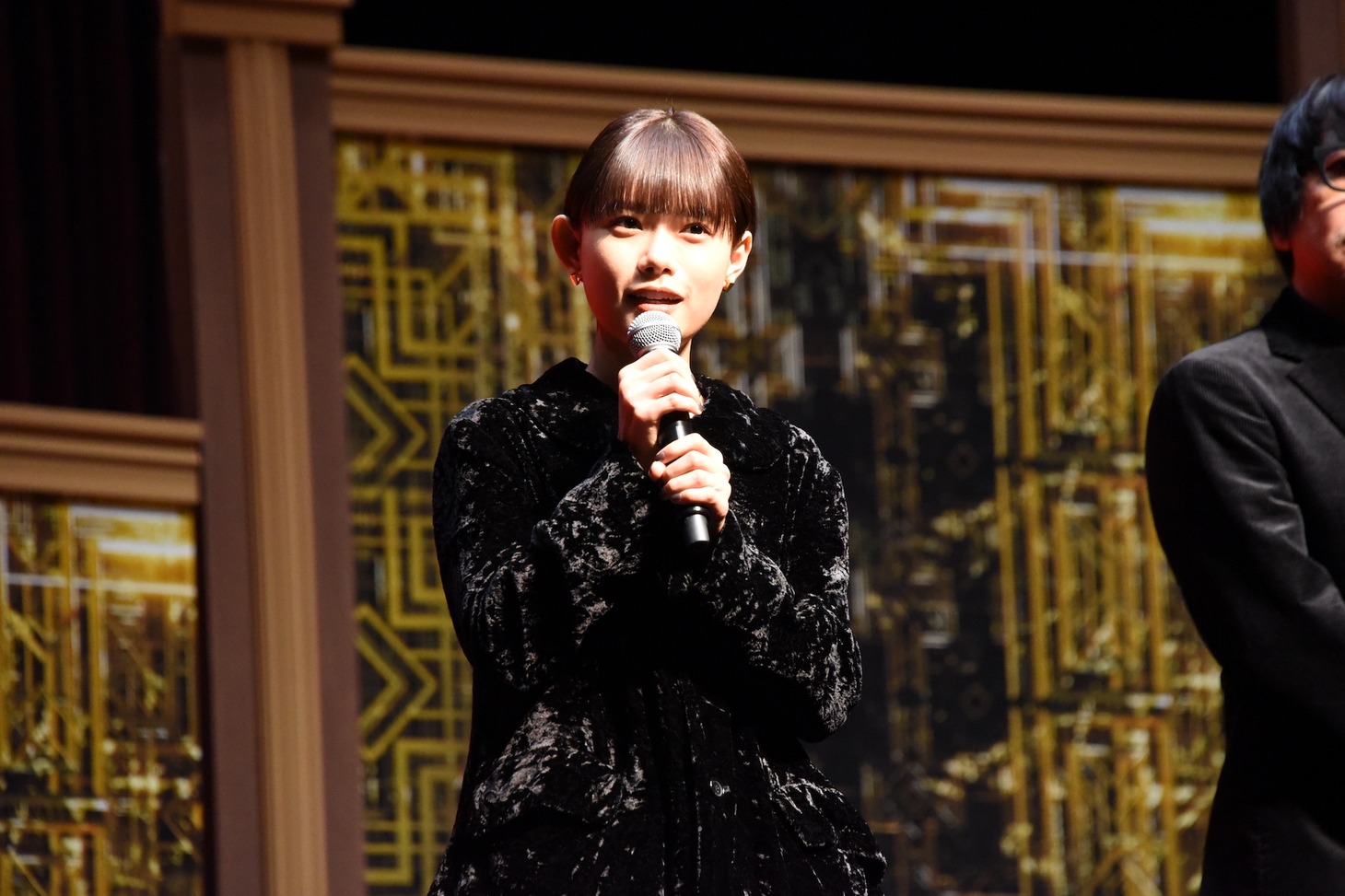 杉咲花