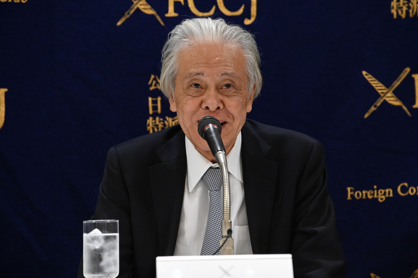 安藤裕康