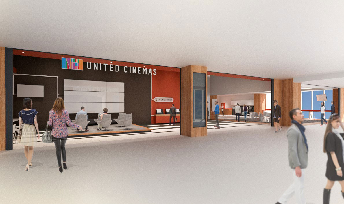ユナイテッド・シネマが横浜へ初出店、みなとみらいに2024年春オープン