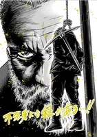 「SISU/シス 不死身の男」山本英夫による描き下ろしイラスト。 (c)山本英夫