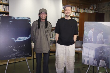 左から木村和平、大島依提亜。