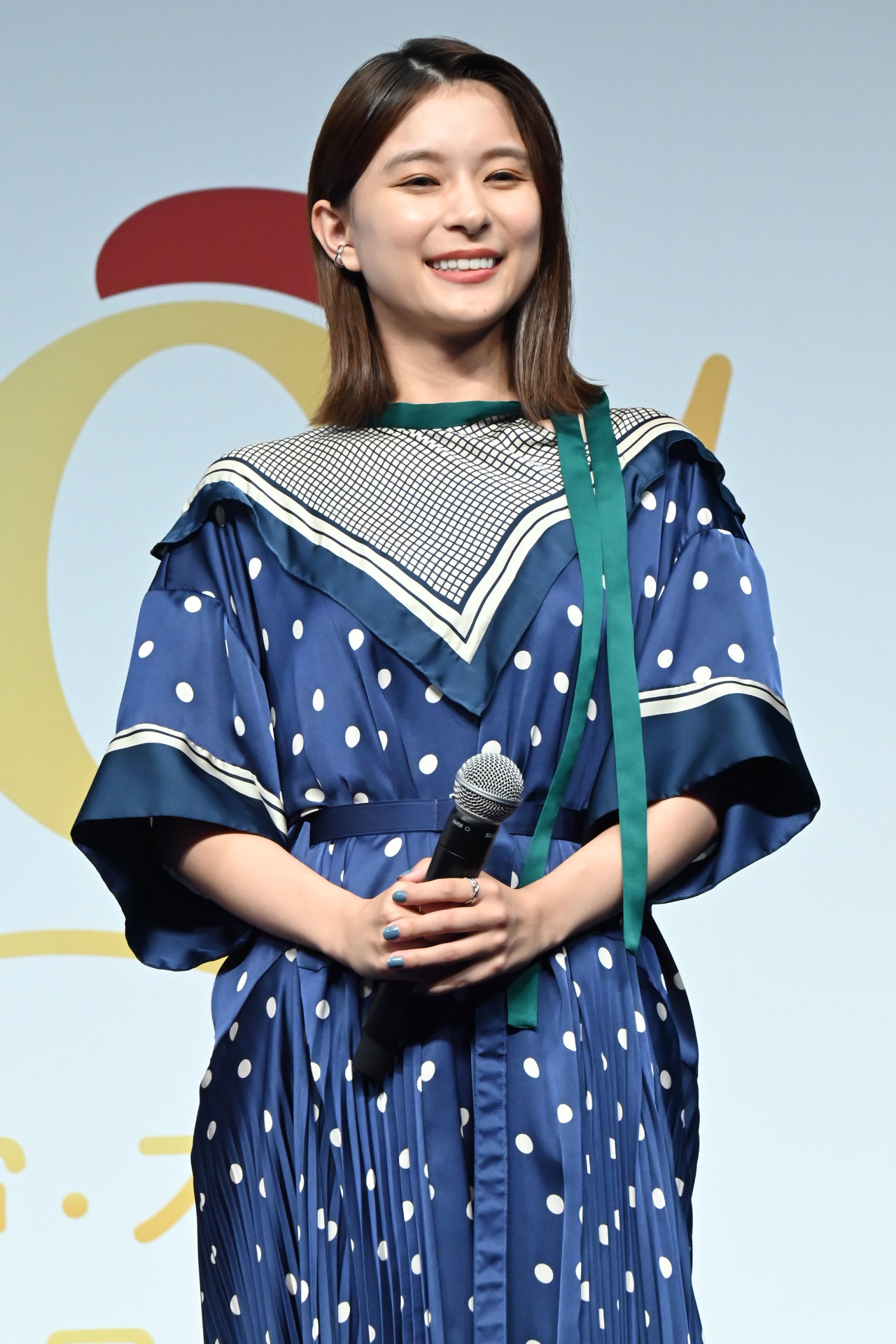 芳根京子