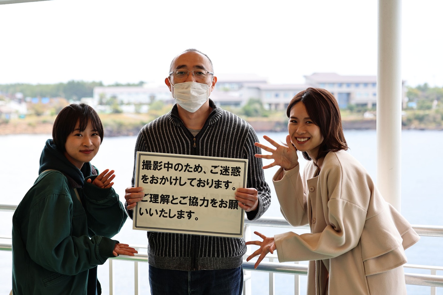 「青すぎる、青」メイキング写真
