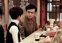 「自宅でありがとう。さようなら」場面写真