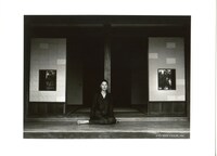 「幻の光」場面写真