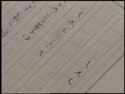 「しかし…福祉切り捨ての時代に～」場面写真