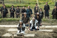 「山女」場面写真 (c)YAMAONNA FILM COMMITTEE