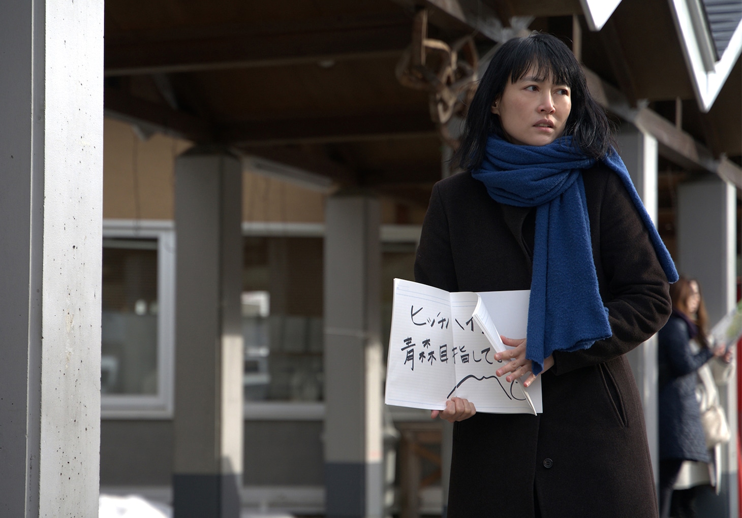「658km、陽子の旅」より、菊地凛子。(c)2022「658km、陽子の旅」製作委員会