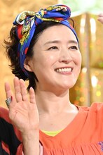 しゅはまはるみ