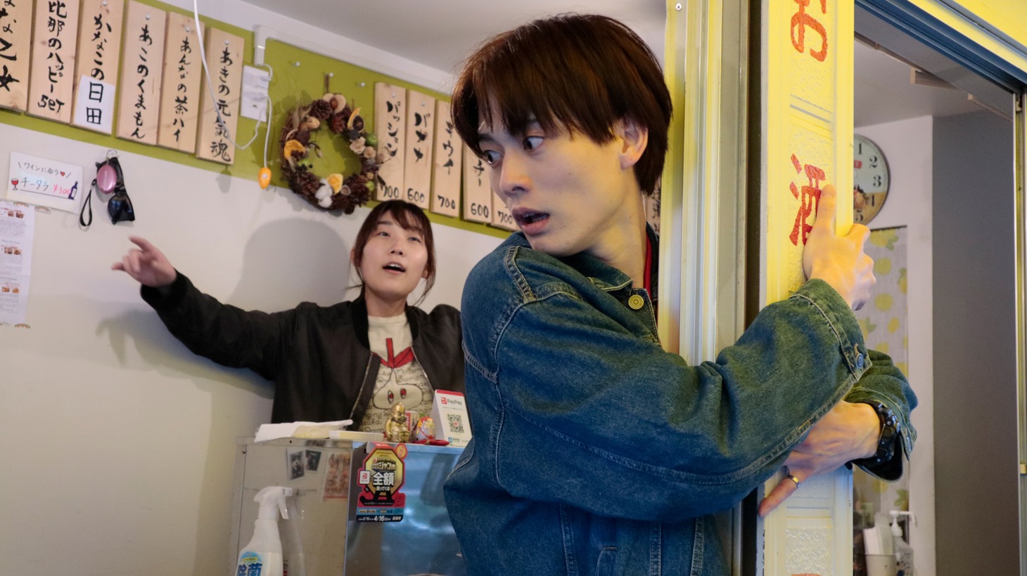 「痛い街で」場面写真