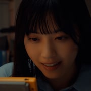 西野七瀬主演「ポケットに冒険をつめこんで」トレイラー公開、笠松将はヒトカゲ青年に