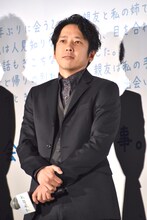 二宮和也