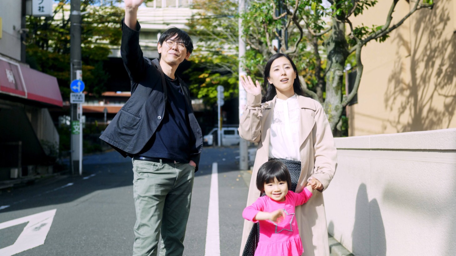 「あっちこっち じゃあにー」場面写真