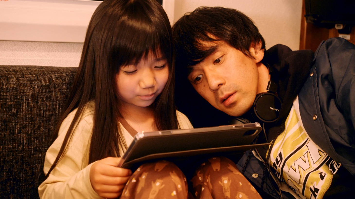 「あっちこっち じゃあにー」場面写真