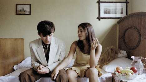 「ドリー・ベルを覚えているかい？」場面写真 (c)Filmski Centar Sarajevo