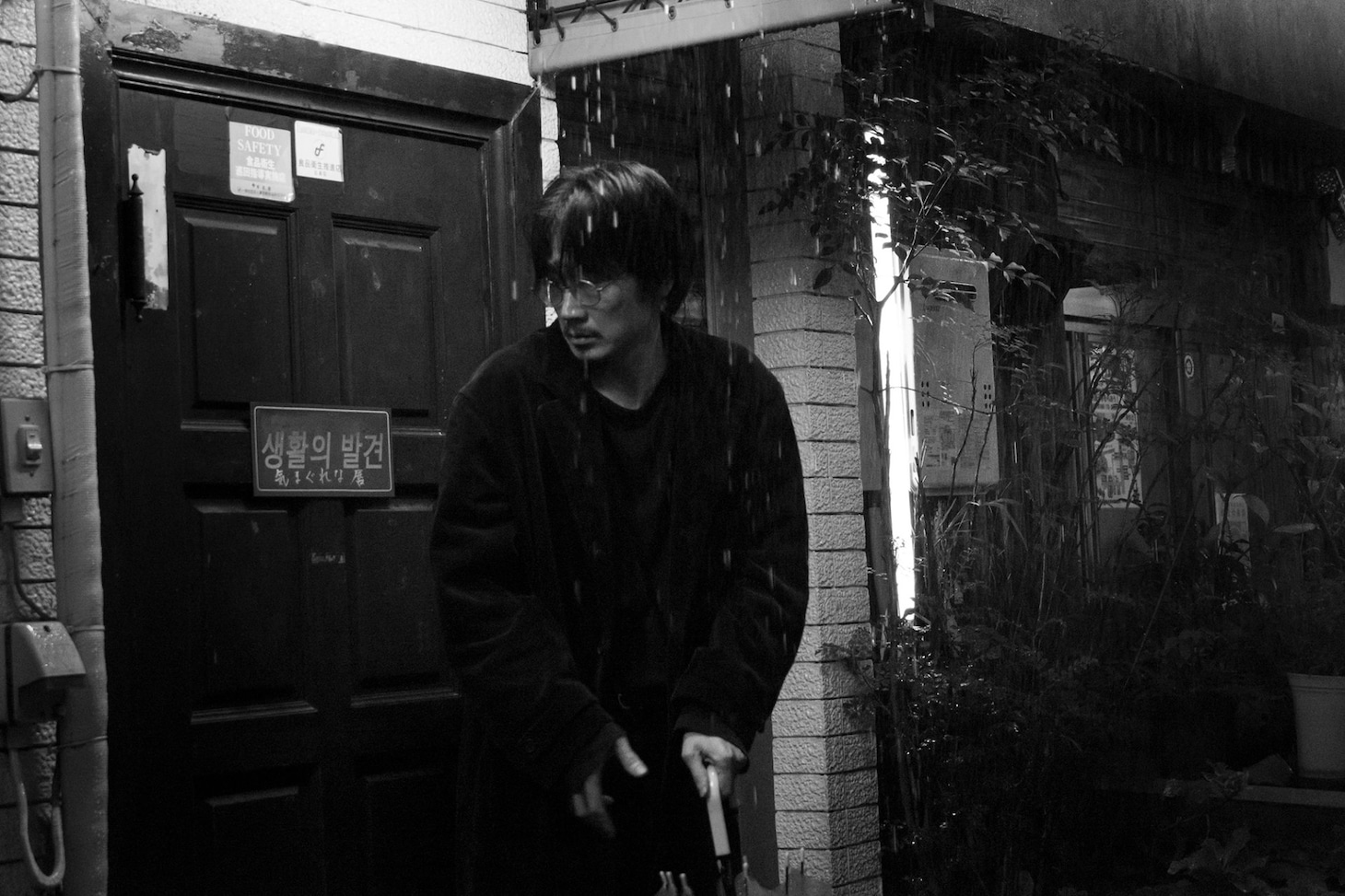 「花腐し」新場面写真